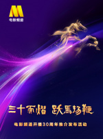 夜夜草视频