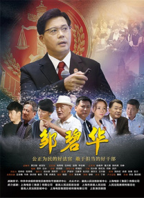 男男免费观看高清完整版在线观看熊
