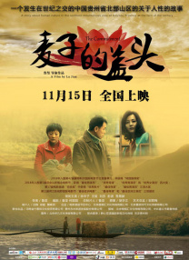 如果没有哥哥的话绝对不行